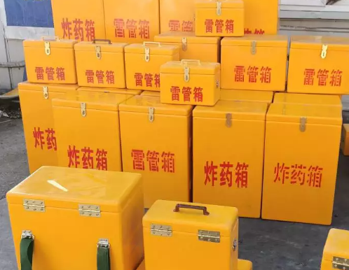 大田镇炸药箱雷管箱具体有什么用处？