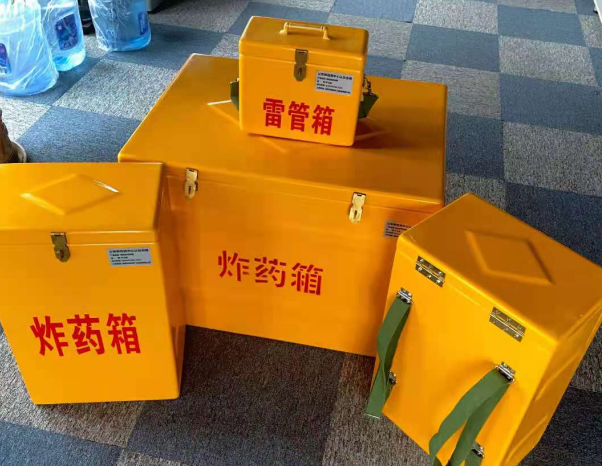 大田镇不同环境下如何选择炸药箱雷管箱