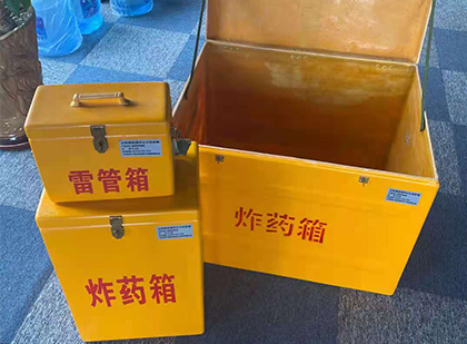 大田镇雷管箱外观设计的功能性与行业应用趋势