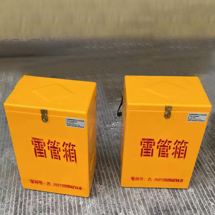 大田镇玻璃钢防爆箱（爆破箱）,爆破作业现场安全防护的革新之选